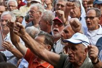 Κάλεσμα Συνταξιούχων σε συμμετοχή σε κινητοποιήσεις