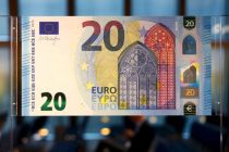 Σε κυκλοφορία το νέο εικοσάρικο