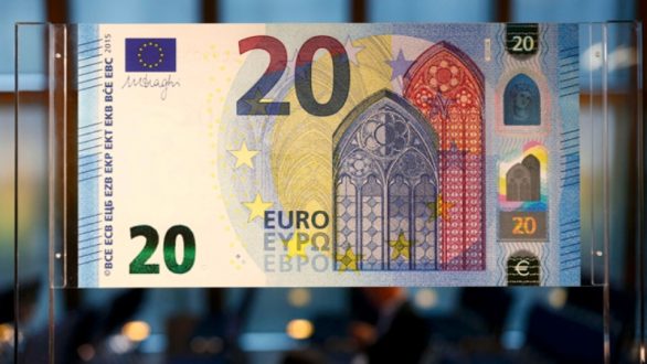 Σε κυκλοφορία το νέο εικοσάρικο