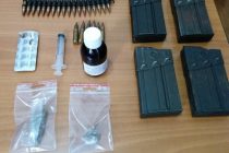 Ναρκωτικά και σφαίρες σε χωριό της Αλεξανδρούπολης