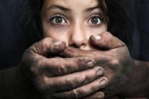 Πατριός ασελγούσε στην κόρη της πρώην γυναίκας του