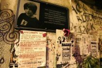 Πορεία για τον Γρηγορόπουλο στην Ορεστιάδα