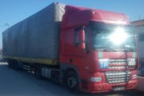 Σύλληψη διακινητή στο Συνοριακό Σημείο Διέλευσης Κήπων Έβρου