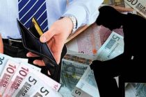 Ξεκινούν οι κατασχέσεις για οφειλές σε Ταμεία