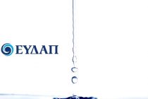 Εξάμηνες 200 θέσεις πρακτικής με αμοιβή εως 528 στην ΕΥΔΑΠ