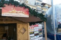 Ψώνισε από την Ορεστιάδα και μπές στην κλήρωση της ΕΕΒΟΠ