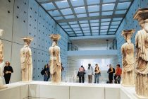 Δωρεάν είσοδος σε μουσεία και αρχαιολογικούς χώρους για τους δημοσιογράφους