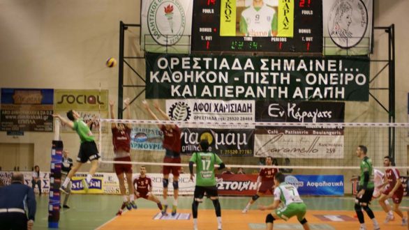 Volleyleague:Πρόγραμμα 14ης Αγωνιστικής
