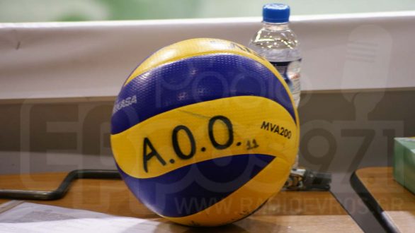 Διεθνές τουρνουά από τον Α.Ο.Ορεστιάδας