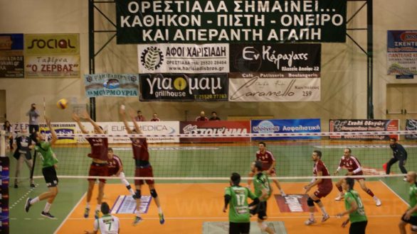 Δεν τα κατάφερε η Ορεστιάδα κόντρα στον Ολυμπιακό!