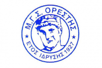 Ορέστης Ορεστιάδας:Τρεις νέες μεταγραφές