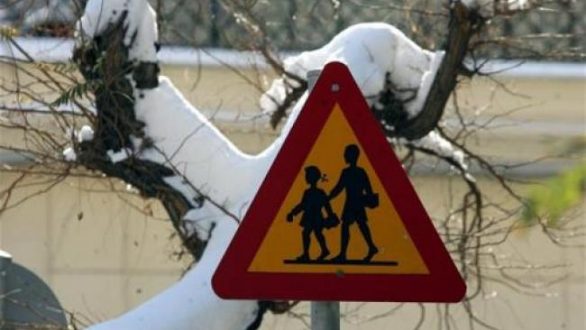 Η λειτουργία των σχολειών για αύριο Τετάρτη 27 Ιανουαρίου