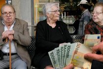 Συνταξιούχοι: Αρχίζει από σήμερα η καταβολή του έκτακτου επιδόματος προσωπικής διαφοράς