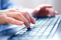 Δείτε Online πόσα ένσημα έχετε