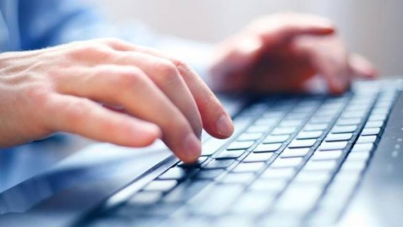 Δείτε Online πόσα ένσημα έχετε