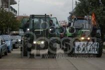 Συνεχίζουν “εκτός συνόρων” οι αγρότες στον Βόρειο Έβρο