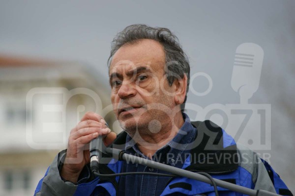 Δεμερδεσλής Γιώργος