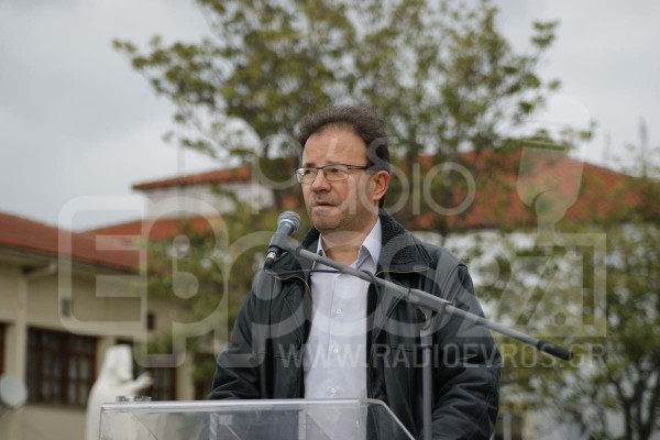 Παπανδρούδης Ανδρέας