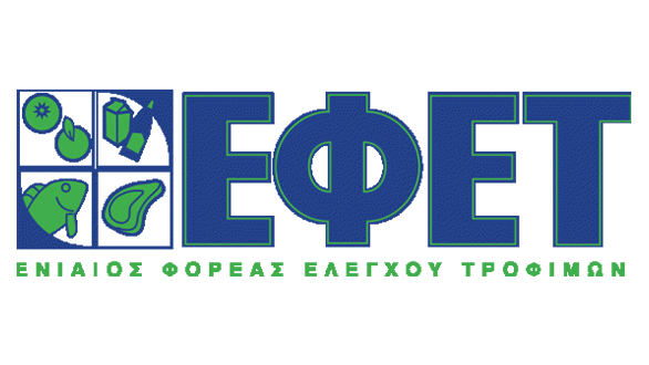 Πώς να προστατεύσουμε τα τρόφιμά μας το καλοκαίρι