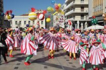 Πρόσκληση για το καρναβάλι της Αλεξανδρούπολης