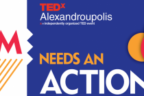 Το TEDxAlexandroupolis ήρθε για να μείνει!
