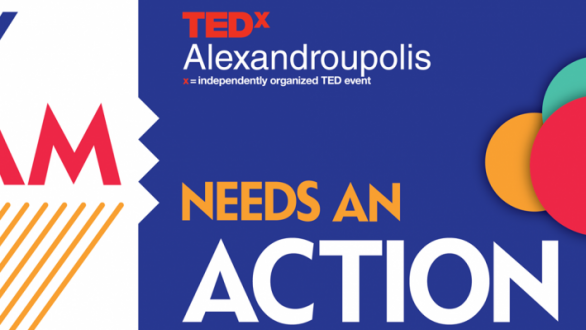 Το TEDxAlexandroupolis ήρθε για να μείνει!