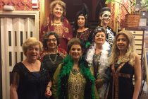 Η « Φιλόπτωχος Αδελφότης» άνοιξε το τριώδιο!