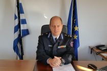 Νέος διοικητής Περιφερειακής Πυροσβεστικής Διοίκησης  Α.Μ.Θ.