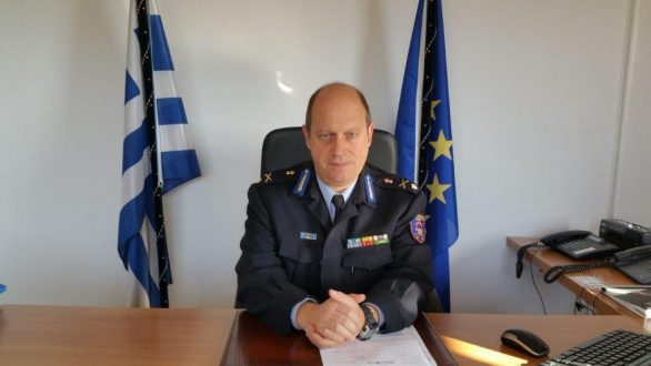 Νέος διοικητής Περιφερειακής Πυροσβεστικής Διοίκησης  Α.Μ.Θ.