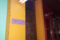 Tοίχος καλοσύνης στο pecado!