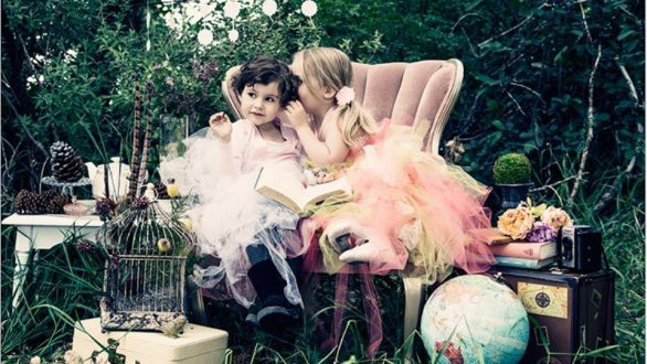 κοίτα-κοίτα…