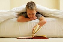 αυτό το διάβασες;