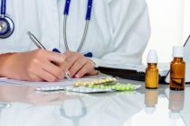 1ο Ελληνικό Συμπόσιο Φαρμακοεπιδημιολογίας