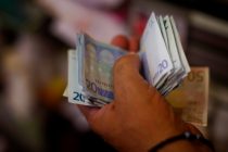 Ελάχιστο Εγγυημένο Εισόδημα: Οι αλλαγές στα κριτήρια του νέου ΚΕΑ