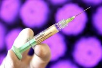 Τι είναι τα κονδυλώματα HPV και πώς μπορούν να αντιμετωπιστούν
