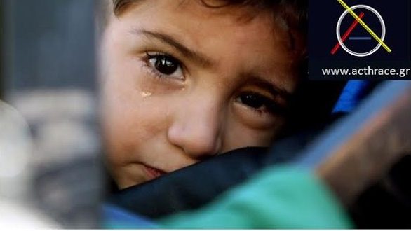 O Αθλητικός Όμιλος Θράκης συλλέγει ρούχα για τους πρόσφυγες