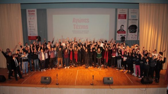 Σημαντική διάκριση για το 3ο Γυμνάσιο Αλεξανδρούπολης