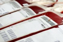 Έκκληση για προσφορά αιμοπεταλίων και αίματος