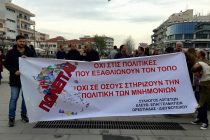 Στους δρόμους οι λογιστές της Ορεστιάδας