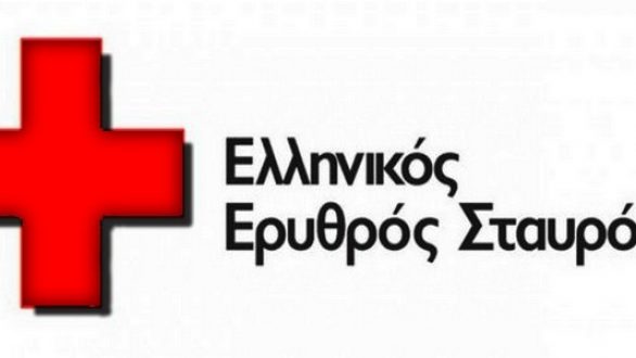 Εκπαίδευση Εθελοντών Κοινωνικής Πρόνοιας στην Ορεστιάδα