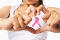 Ημερίδα στην Αλεξανδρούπολη για τον καρκίνο του μαστού