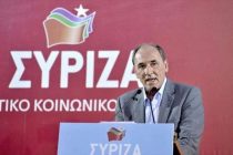Σταθάκης: Στόχος της κυβέρνησης είναι να εξυγιανθεί η Βιομηχανία Ζάχαρης