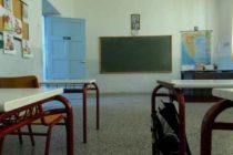 Ενισχυτικά μαθήματα στο Κοινωνικό Εργαστήριο Μελέτης στην Αλεξανδρούπολη