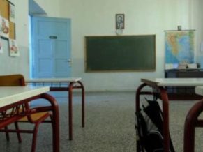Στις 11 Μαΐου λήγουν τα μαθήματα στα Γυμνάσια και Λύκεια