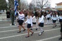 Πιθανή η αναβολή των παρελάσεων στο Δήμο Ορεστιάδας