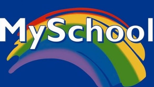 Ηλεκτρονικά οι εγγραφές μαθητών στα σχολεία μέσω «My School»
