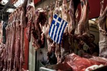 Αντιδρούν οι Κτηνοτροφικοί Σύλλογοι ΑΜΘ στην ένταξη αμνοεριφίων στο καλάθι του νοικοκυριού