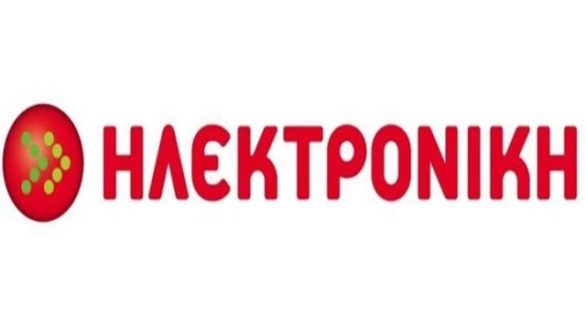 Ψήφισμα συμπαράστασης από το Σωματείο Ιδιωτικών Υπαλλήλων Ορεστιάδας