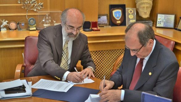 Ιδρύεται Ινστιτούτο Μελετών Αρχείων Θράκης