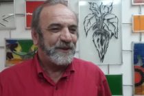 Στην Ορεστιάδα αύριο ο νέος πρόεδρος της ΕΒΖ Χρήστος Ρώσσιος